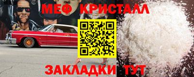 гидра Кулебаки