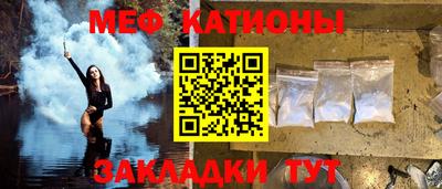 гидра Кулебаки
