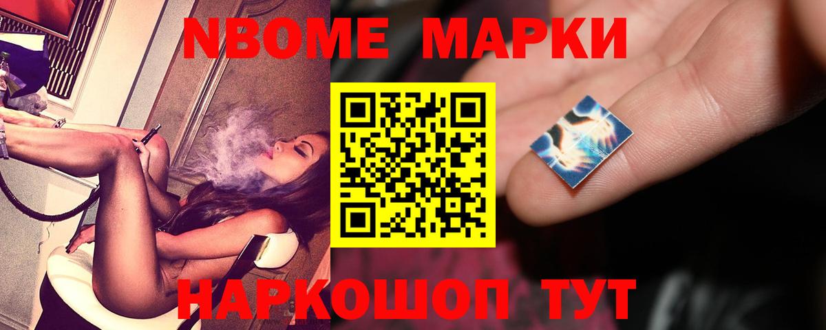 Лсд 25 экстази кислота Каспийск